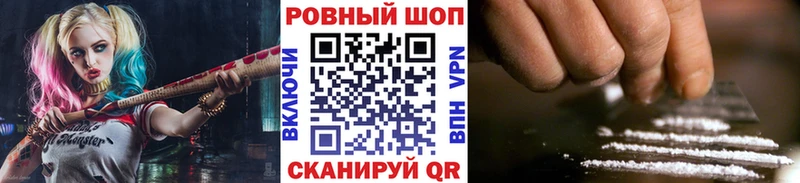 МЕТАДОН Сердобск