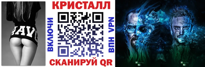 mega ТОР  Сердобск  АМФЕТАМИН Розовый 
