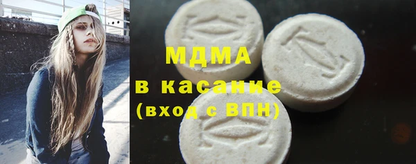 МДПВ Балахна