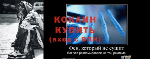 МДПВ Балахна