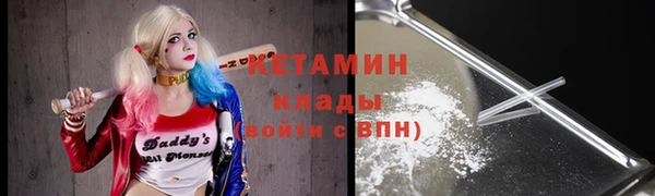 ГАЛЛЮЦИНОГЕННЫЕ ГРИБЫ Балабаново