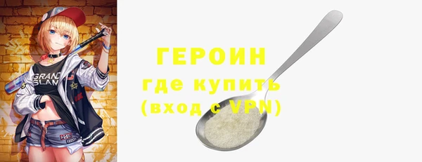 МДПВ Балахна