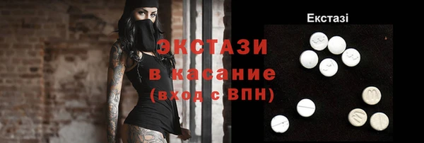 МДПВ Балахна