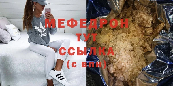 героин Аркадак