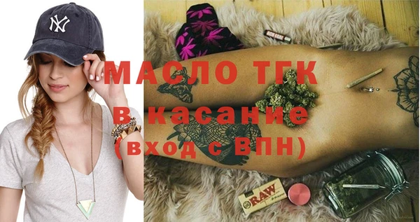 МДПВ Балахна