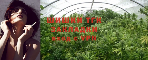 героин Аркадак