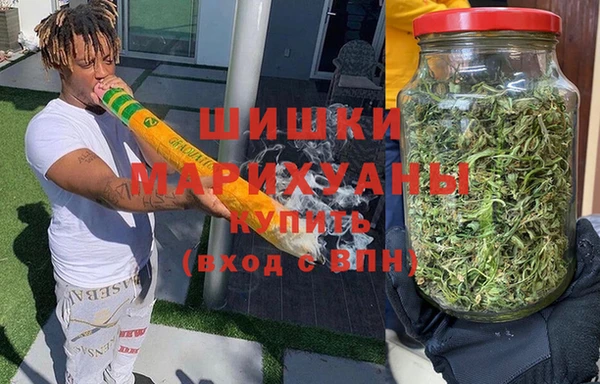кокаин премиум Баксан