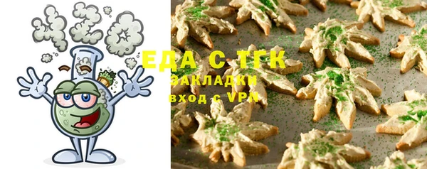 синтетический гашиш Армянск
