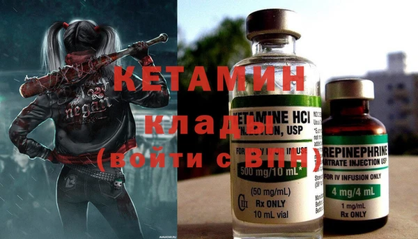 МДПВ Балахна