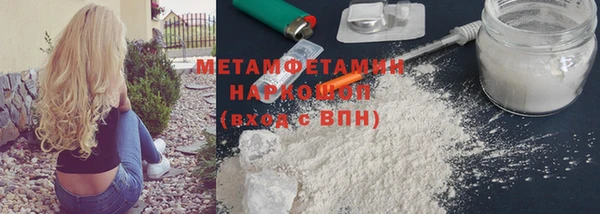 героин Аркадак