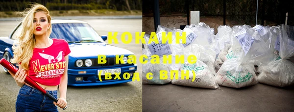 ГАЛЛЮЦИНОГЕННЫЕ ГРИБЫ Балабаново
