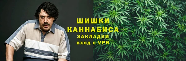 МДПВ Балахна