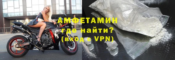 кокаин премиум Баксан