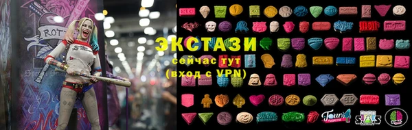 кокаин премиум Баксан