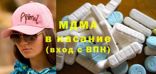 кокаин премиум Баксан