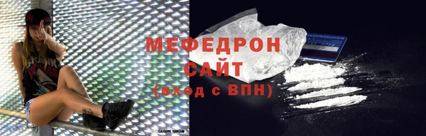 ГАЛЛЮЦИНОГЕННЫЕ ГРИБЫ Балабаново
